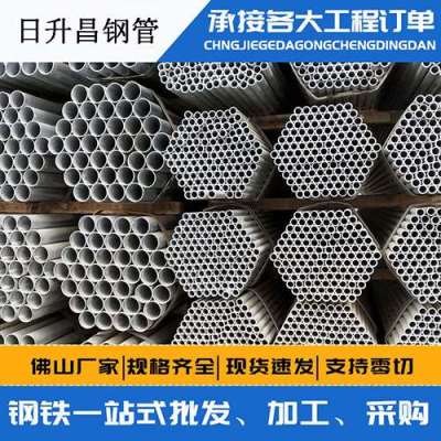 镶黄声测管桩基现场检测技术规定