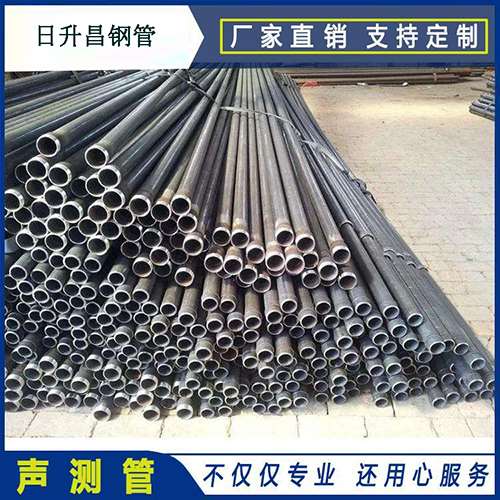 镶黄声测管施工要求（详细施工报告书）