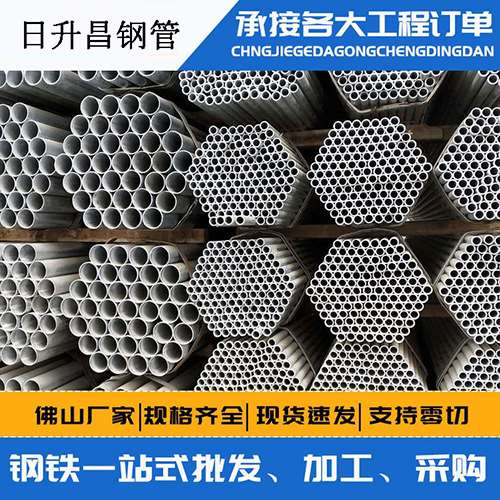 镶黄声测管的性能检测试验