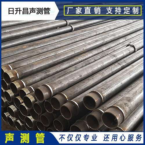镶黄声测管外观质量有哪些要求？