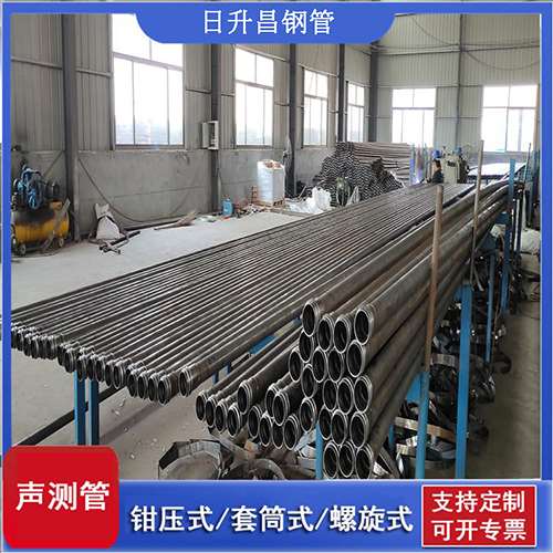 镶黄声测管在桥梁建中的的五大应用优势